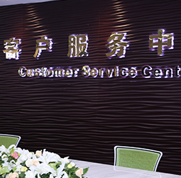 图1-胸是炒鸡蛋-用户-厦门江诗丹顿维修服务中心